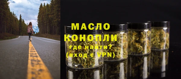 ECSTASY Михайловка