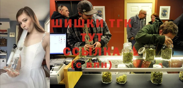 мет Михайловск