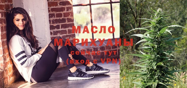 каннабис Навашино